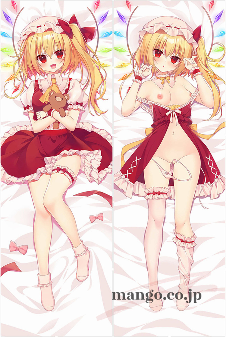 【東方Project】 フランドール・スカーレット抱き枕カバー アニメ 等身大 等身大 キャラクターフランドール・スカーレット 抱き枕カバー