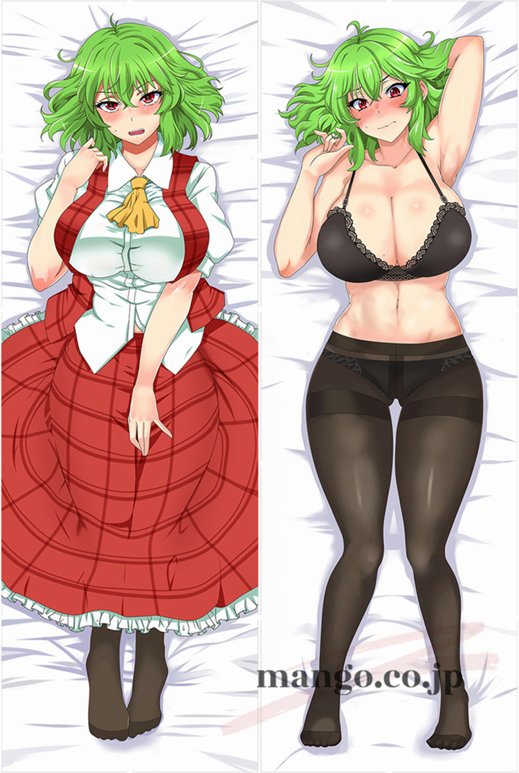 【東方Project】 風見幽香抱き枕カバー アニメ 等身大 等身大 キャラクター風見幽香 抱き枕カバー