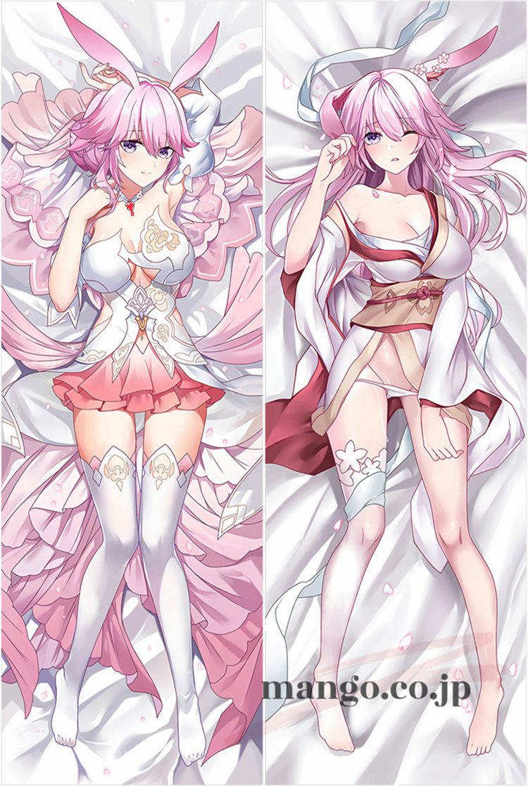 【崩壊3rd】 八重桜抱き枕カバー アニメ 等身大 等身大 キャラクター八重桜 抱き枕カバー