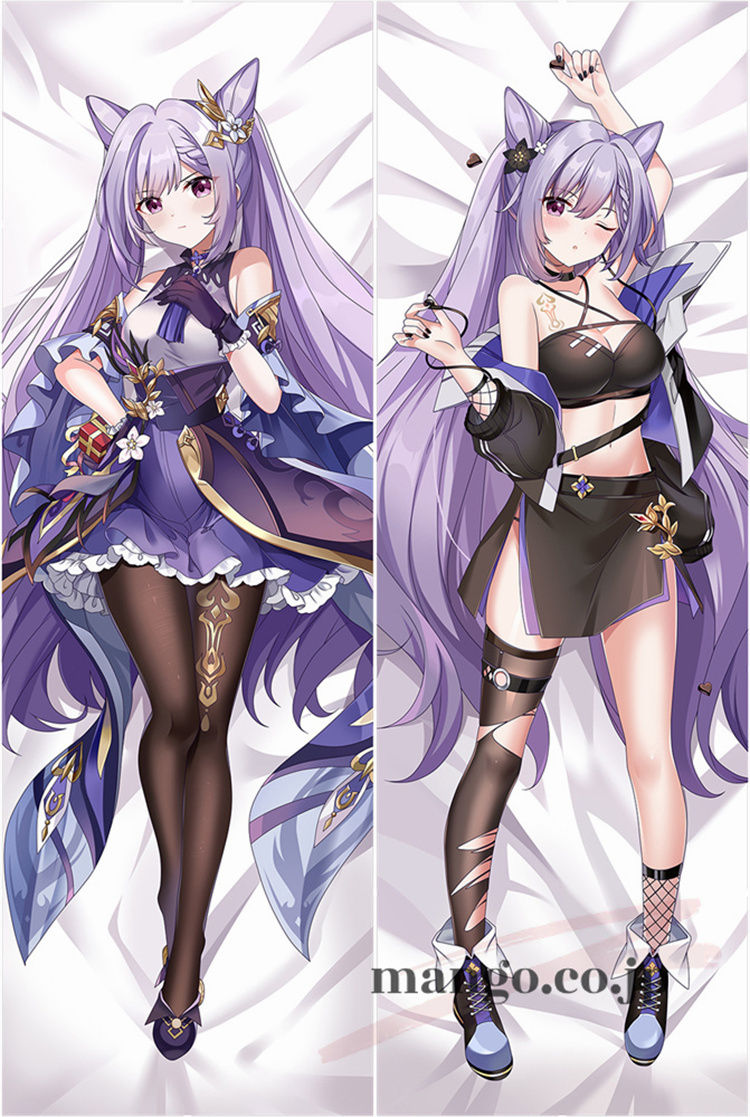 【原神】刻晴 抱き枕カバー 刻晴 抱き枕カバー