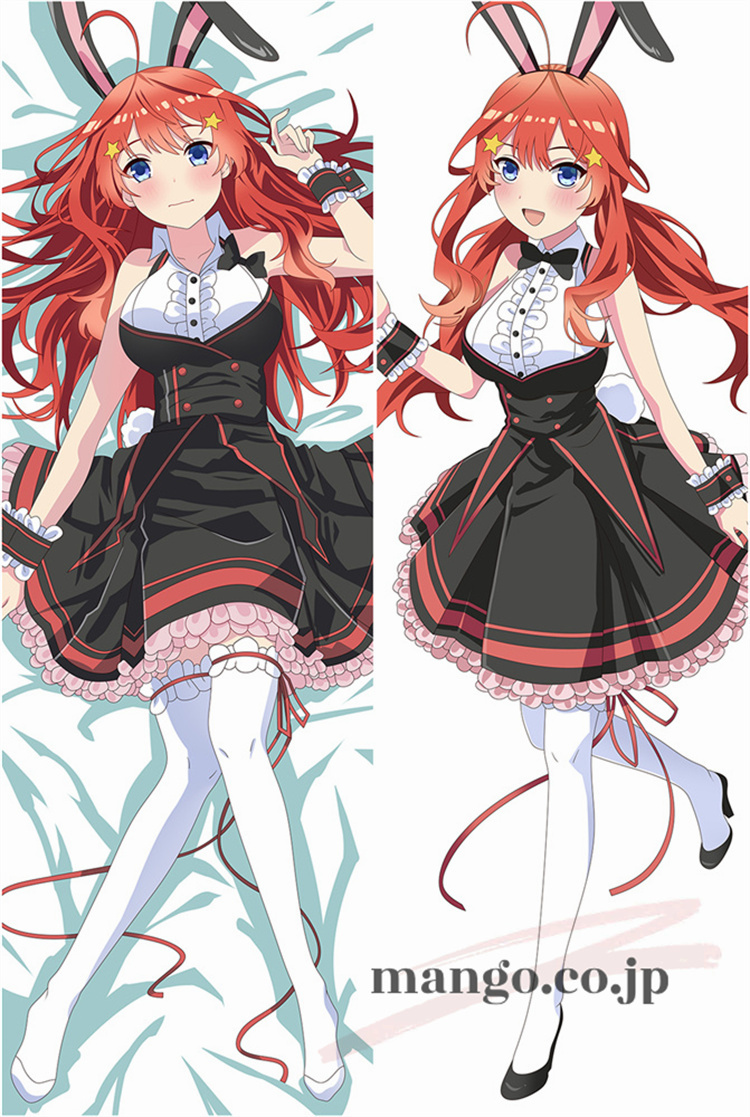 五等分の花嫁 バニーガール 中野五月 抱き枕カバー 五等分の花嫁 バニーガール 中野五月 抱き枕カバー