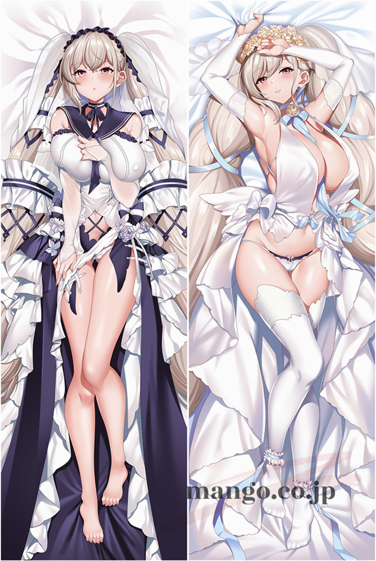 アズールレーン】 フォーミダブル 抱き枕カバー アズールレーン】 フォーミダブル 抱き枕カバー