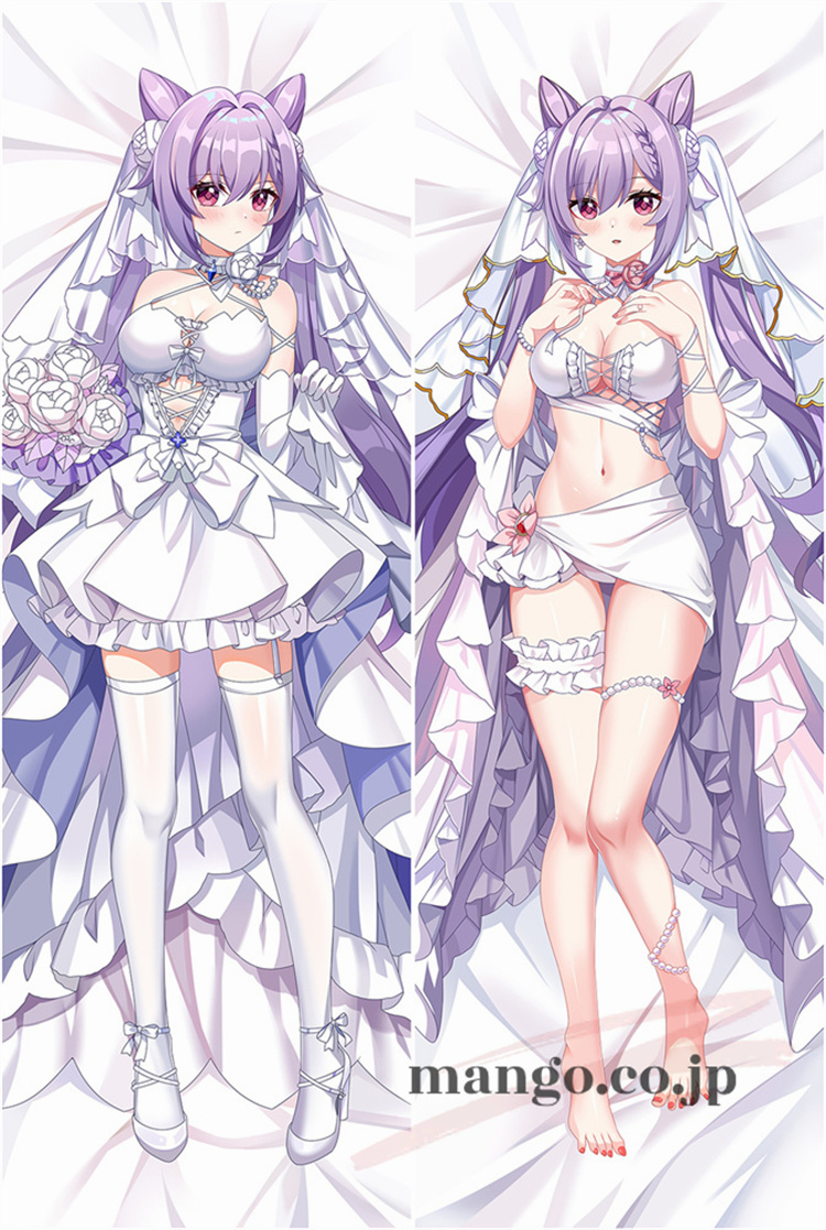 【原神】 刻晴 花嫁抱き枕カバー アニメ 等身大 等身大 キャラクター刻晴 花嫁 抱き枕カバー