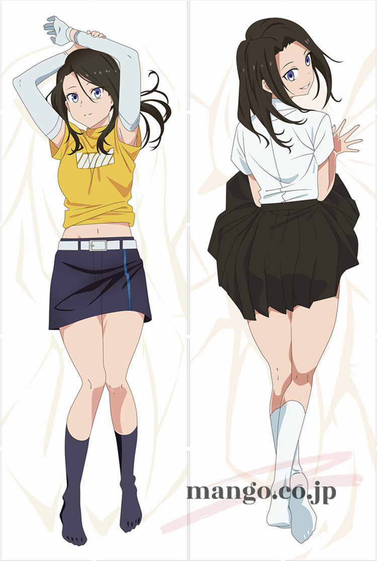 【空色ユーティリティ】 遥抱き枕カバー アニメ 等身大 等身大 キャラクター遥 抱き枕カバー