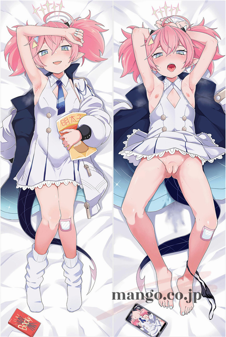 【ブルーアーカイブ】 由良木モモカ抱き枕カバー アニメ 等身大 等身大 キャラクター由良木モモカ 抱き枕カバー