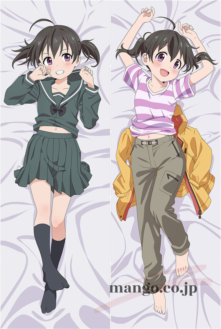 【ヤマノススメ】倉上ひなた 抱き枕カバー 倉上ひなた 抱き枕カバー