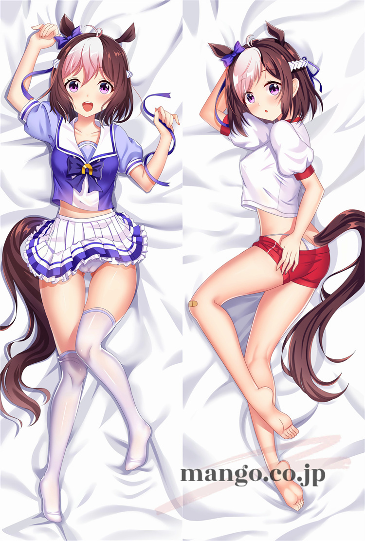 【ウマ娘】スペシャルウィークB 抱き枕カバー スペシャルウィークB 抱き枕カバー