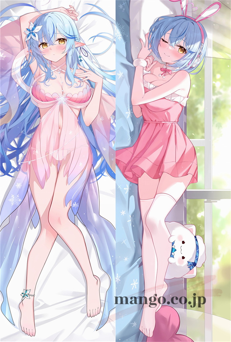 【バーチャルYoutuber】 雪花ラミィ抱き枕カバー アニメ 等身大 等身大 キャラクター雪花ラミィ 抱き枕カバー
