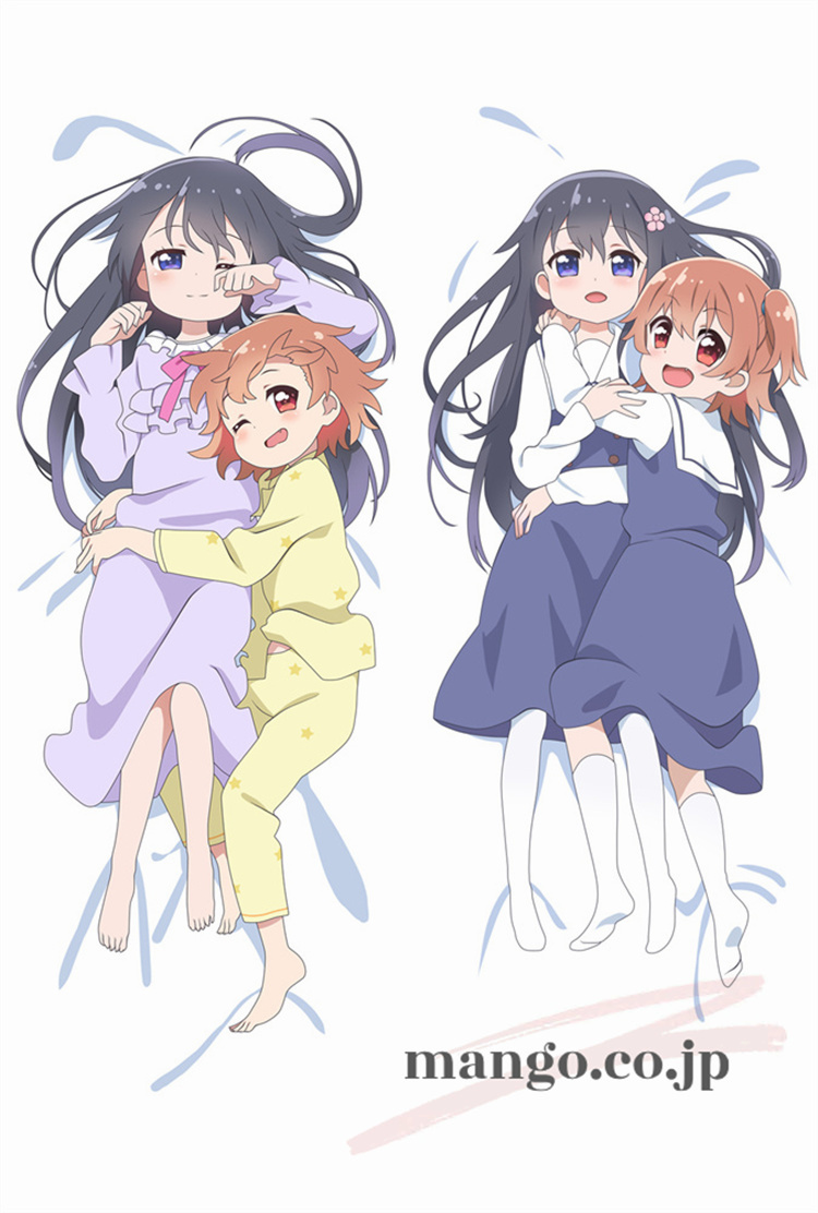 私に天使が舞い降りた！ 白咲花＆星野ひなた 抱き枕カバー 私に天使が舞い降りた！ 白咲花＆星野ひなた 抱き枕カバー