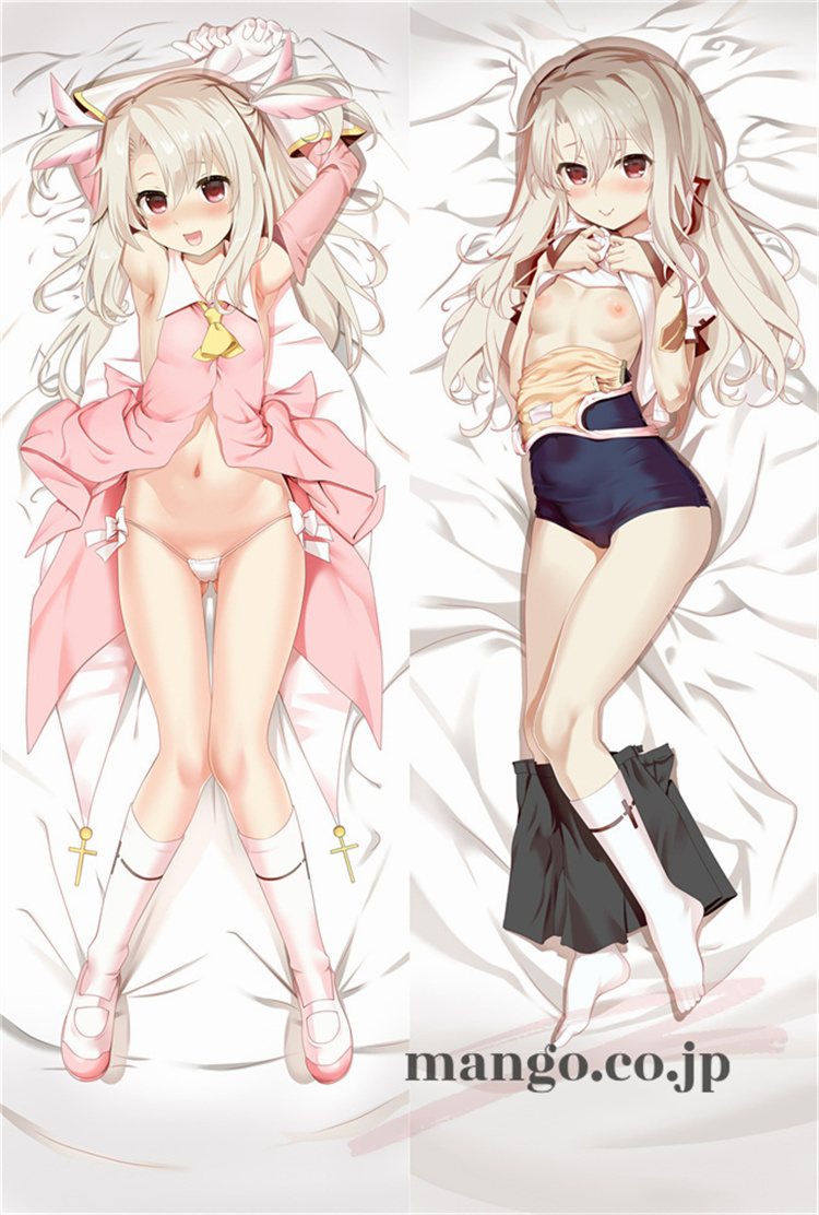 【プリズマ☆イリヤ】 イリヤちゃん抱き枕カバー アニメ 等身大 等身大 キャラクターイリヤちゃん 抱き枕カバー