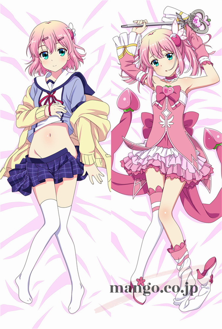 まちカドまぞく 抱き枕カバー まちカドまぞく 抱き枕カバー