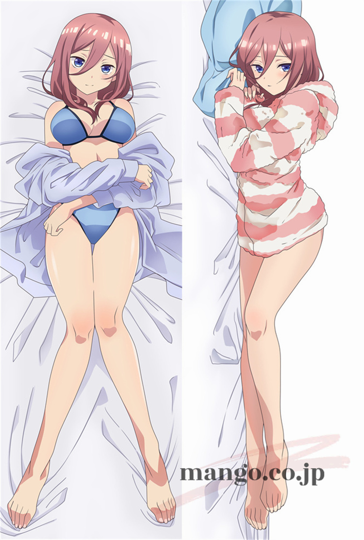 【五等分の花嫁】 描き下ろし 中野三玖抱き枕カバー アニメ 等身大 等身大 キャラクター描き下ろし 中野三玖 抱き枕カバー