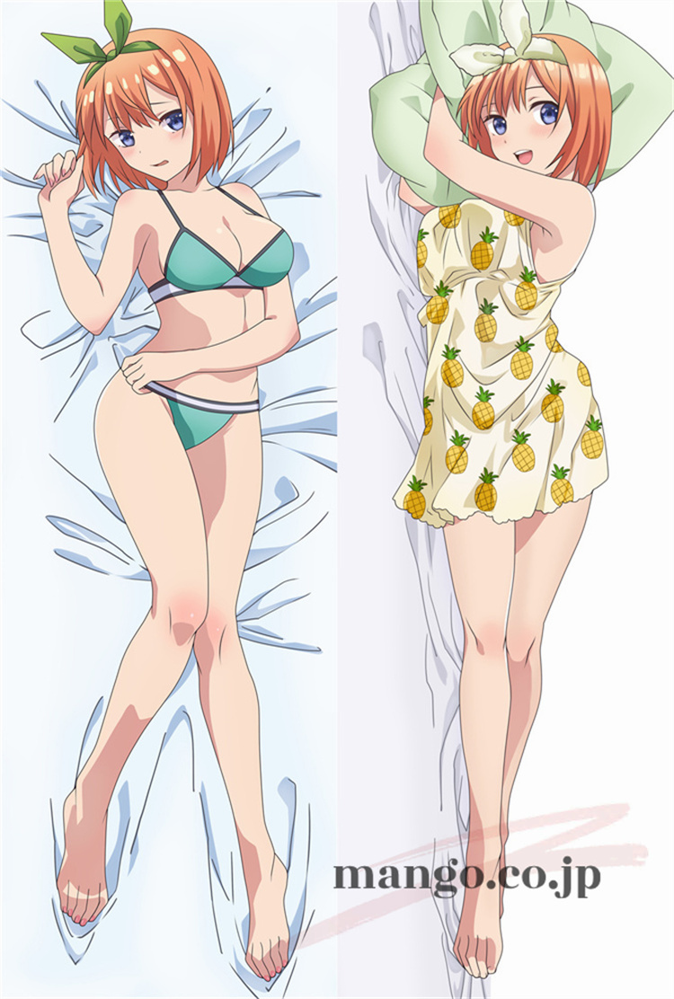 【五等分の花嫁】 描き下ろし 中野四葉抱き枕カバー アニメ 等身大 等身大 キャラクター描き下ろし 中野四葉 抱き枕カバー