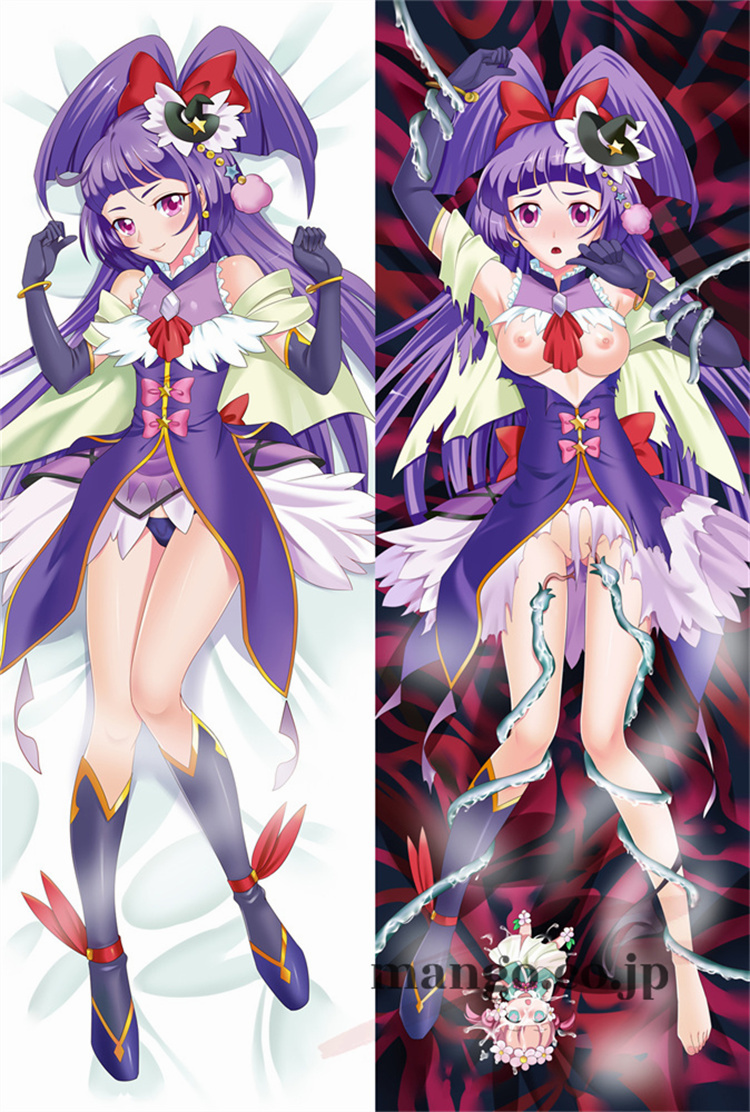【魔法つかいプリキュア！】キュアマジカル 抱き枕カバー キュアマジカル 抱き枕カバー