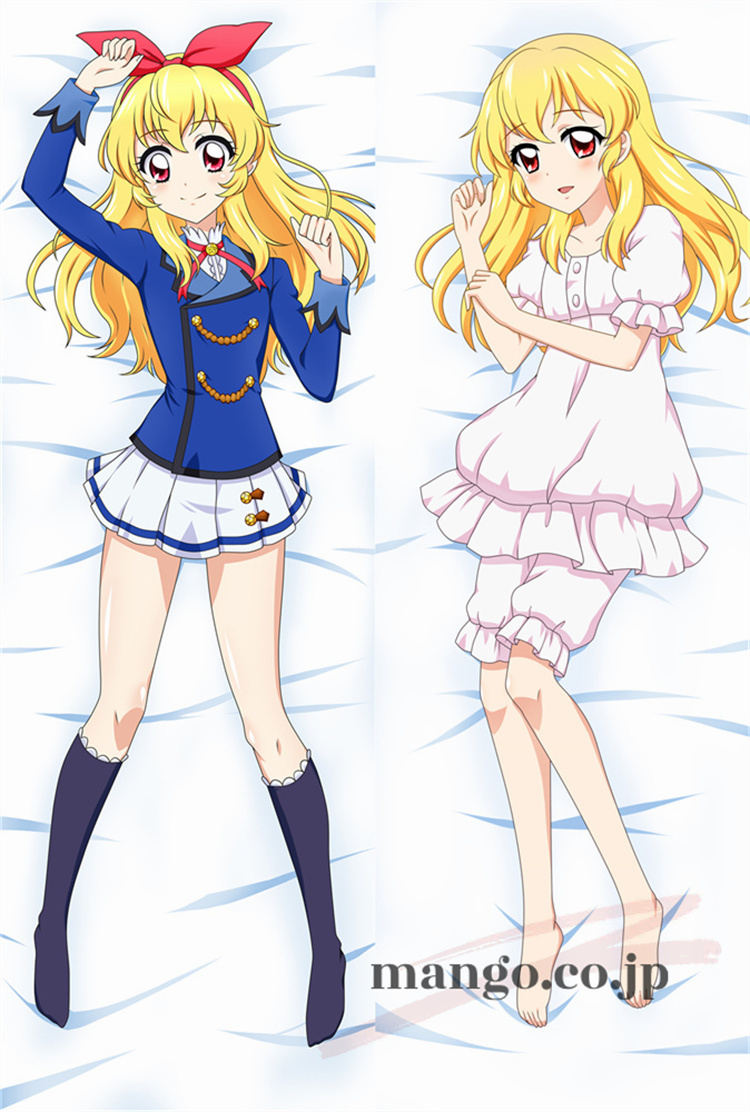 アイカツ! 星宮いちご 抱き枕カバー アイカツ! 星宮いちご 抱き枕カバー