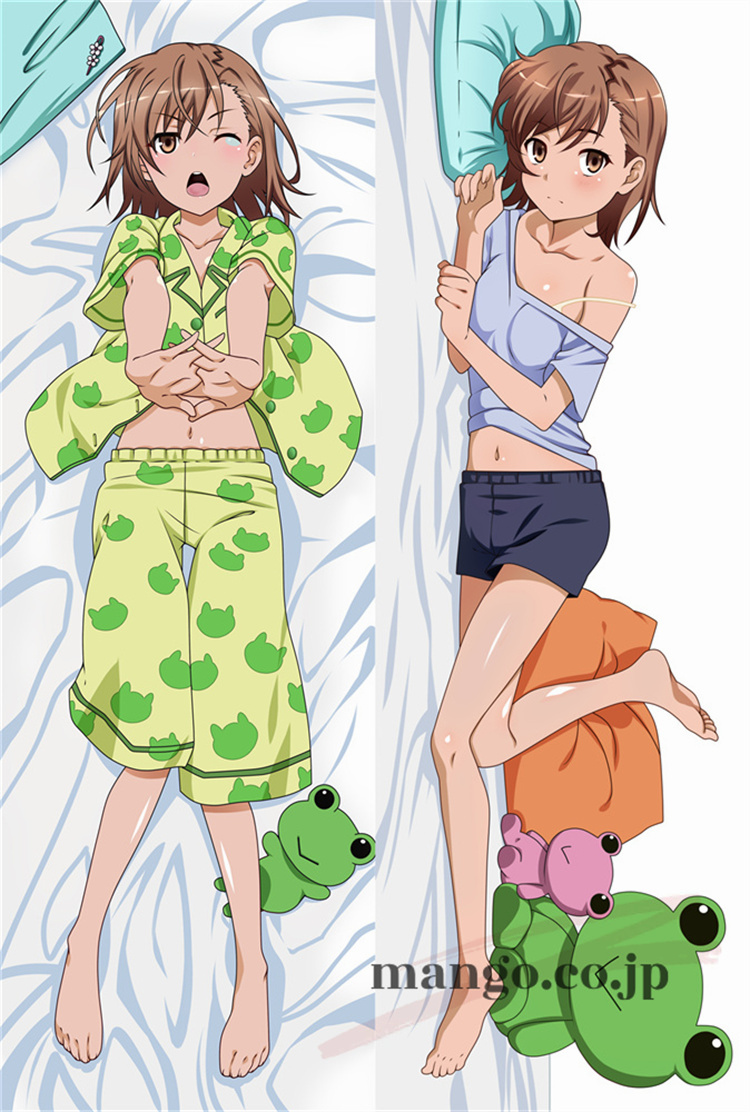 とあるシリーズ 御坂美琴 抱き枕カバー とあるシリーズ 御坂美琴 抱き枕カバー
