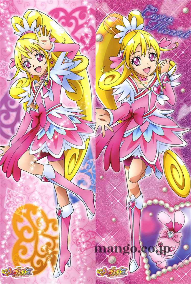 プリキュア 抱き枕カバー プリキュア 抱き枕カバー