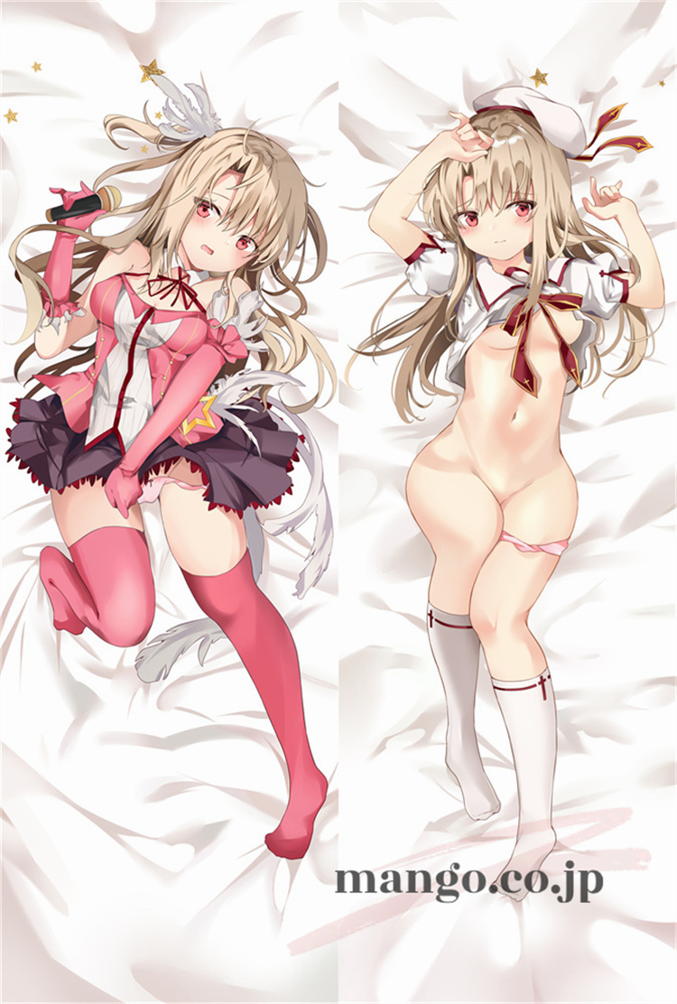 【プリズマ☆イリヤ】 イリヤちゃんだ抱き枕カバー アニメ 等身大 等身大 キャラクターイリヤちゃんだ 抱き枕カバー