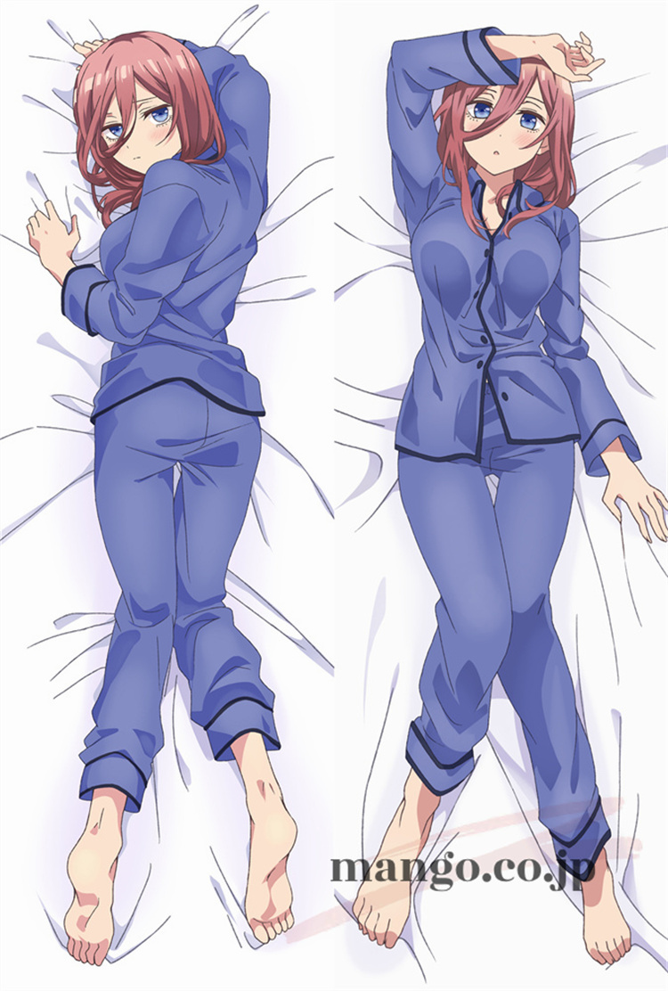 五等分の花嫁 中野三玖 抱き枕カバー 五等分の花嫁 中野三玖 抱き枕カバー