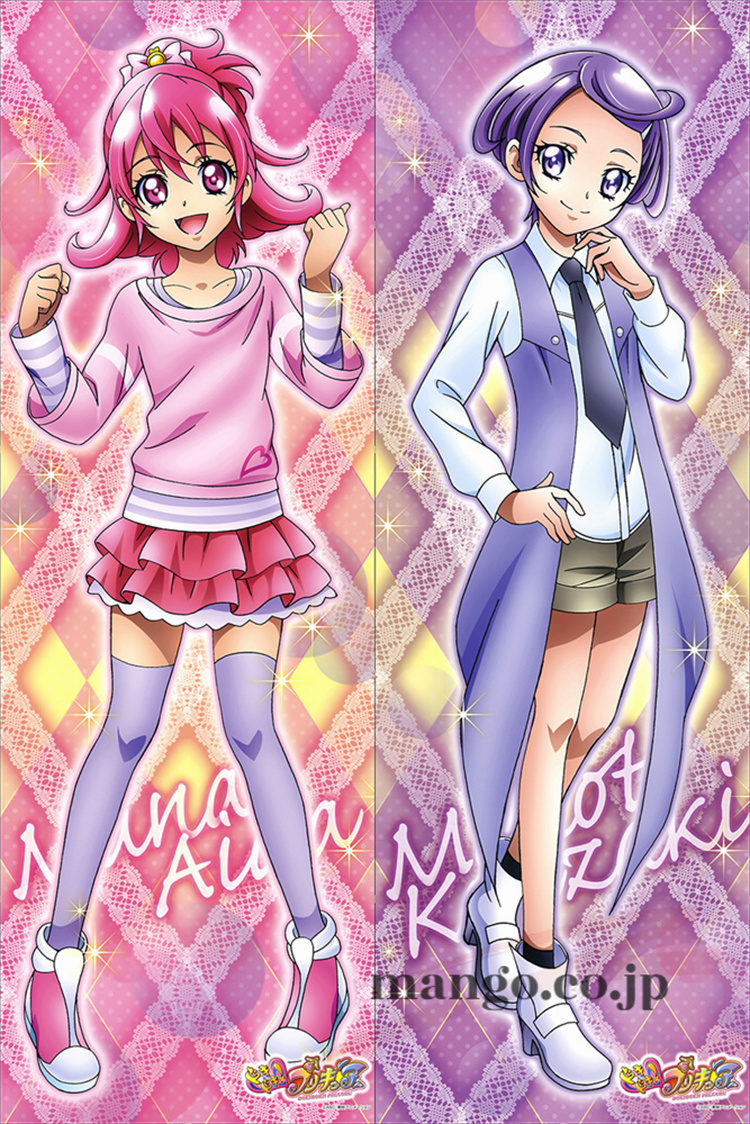 ドキドキ！プリキュア相田マナ&剣崎真琴 抱き枕カバー ドキドキ！プリキュア相田マナ&剣崎真琴 抱き枕カバー
