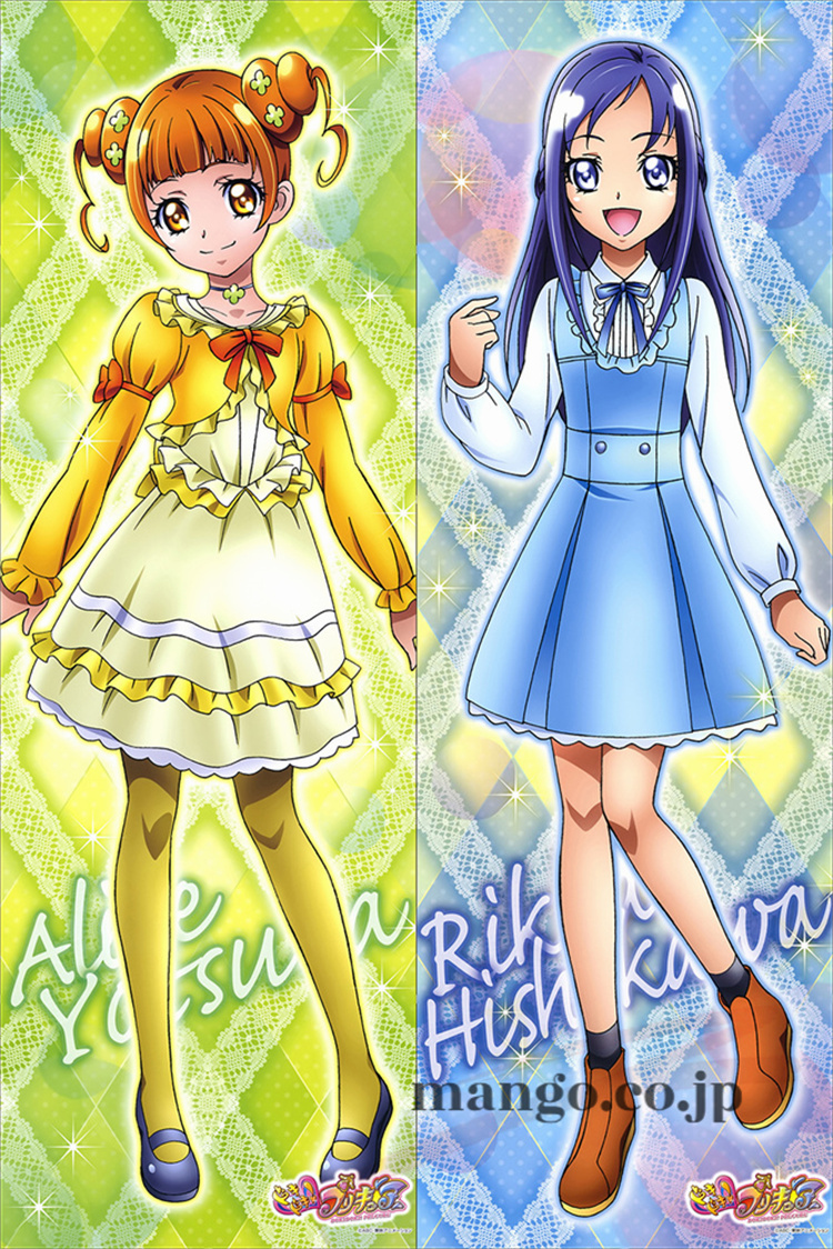 ドキドキ！プリキュア四葉ありす&菱川六花 抱き枕カバー ドキドキ！プリキュア四葉ありす&菱川六花 抱き枕カバー