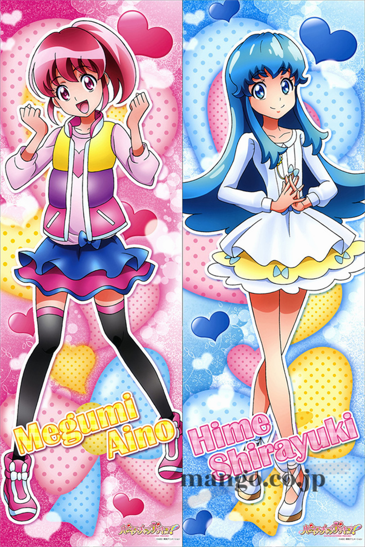ハピネスチャージプリキュア！愛乃めぐみ&白雪ひめ 抱き枕カバー ハピネスチャージプリキュア！愛乃めぐみ&白雪ひめ 抱き枕カバー