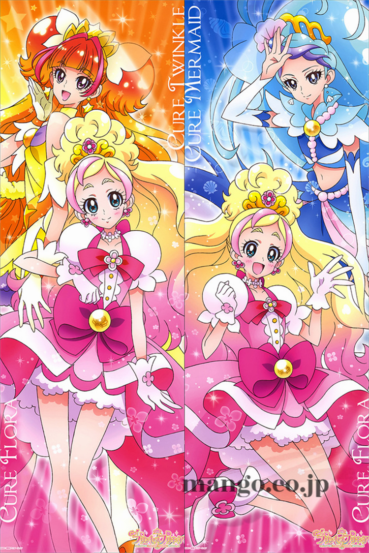 Ｇｏ！プリンセスプリキュア 抱き枕カバー Ｇｏ！プリンセスプリキュア 抱き枕カバー
