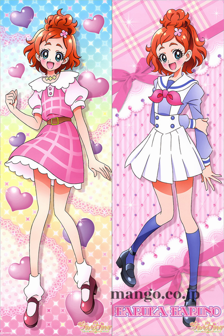 Ｇｏ！プリンセスプリキュア 春野はるか 抱き枕カバー Ｇｏ！プリンセスプリキュア 春野はるか 抱き枕カバー