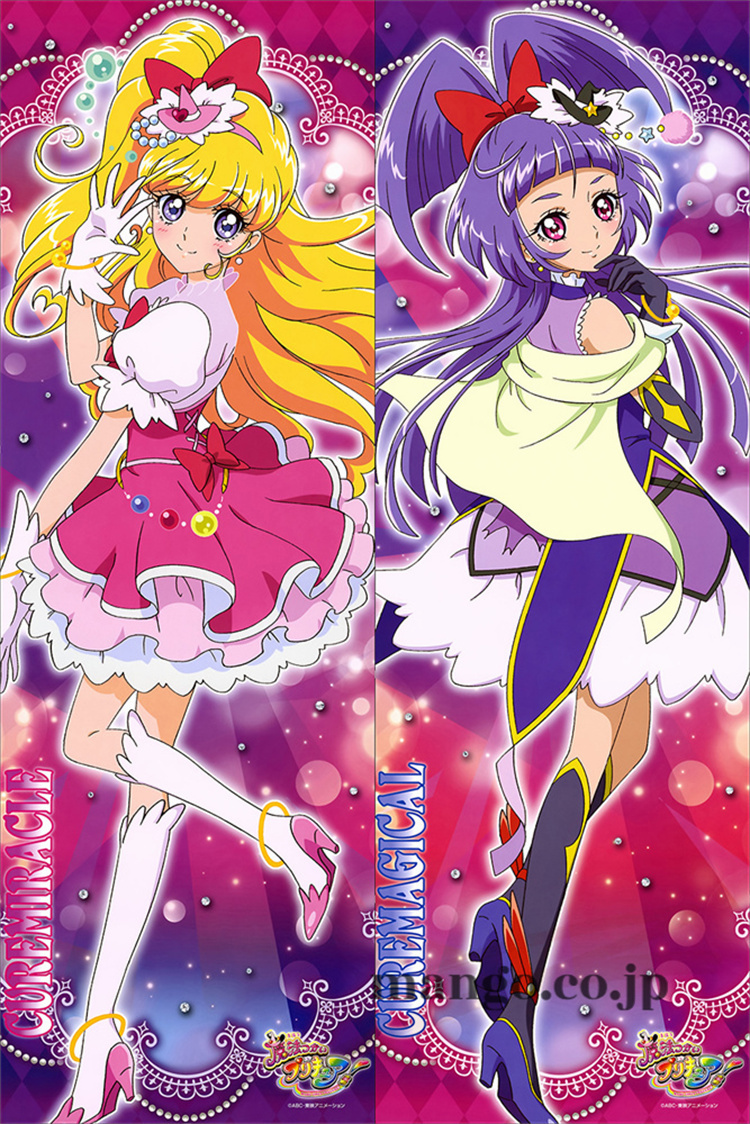 魔法つかいプリキュア！朝日奈みらい&十六夜リコ 抱き枕カバー 魔法つかいプリキュア！朝日奈みらい&十六夜リコ 抱き枕カバー