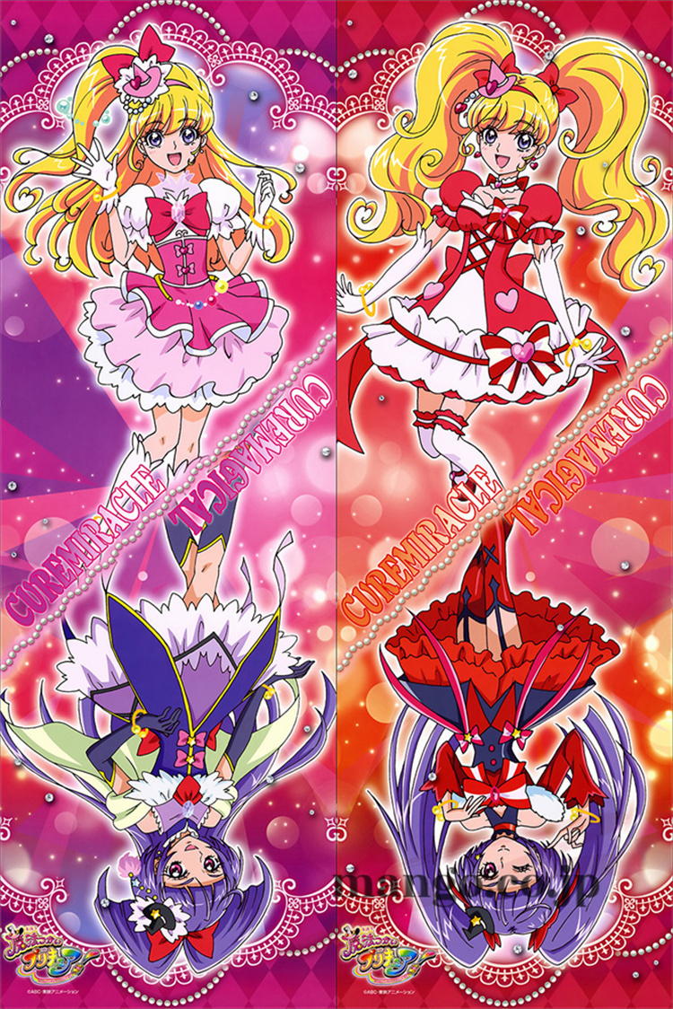 魔法つかいプリキュア！ 抱き枕カバー 魔法つかいプリキュア！ 抱き枕カバー