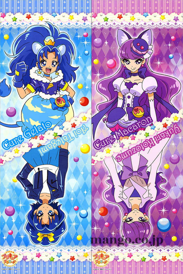 キラキラ☆プリキュアアラモード 抱き枕カバー キラキラ☆プリキュアアラモード 抱き枕カバー