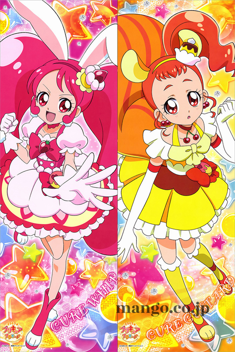 キラキラ☆プリキュアアラモード 宇佐美いちか&有栖川ひまり 抱き枕カバー キラキラ☆プリキュアアラモード 宇佐美いちか&有栖川ひまり 抱き枕カバー