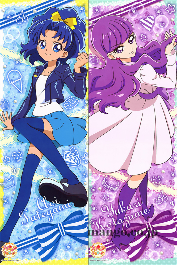 キラキラ☆プリキュアアラモード 琴爪ゆかり&立神あおい 抱き枕カバー キラキラ☆プリキュアアラモード 琴爪ゆかり&立神あおい 抱き枕カバー