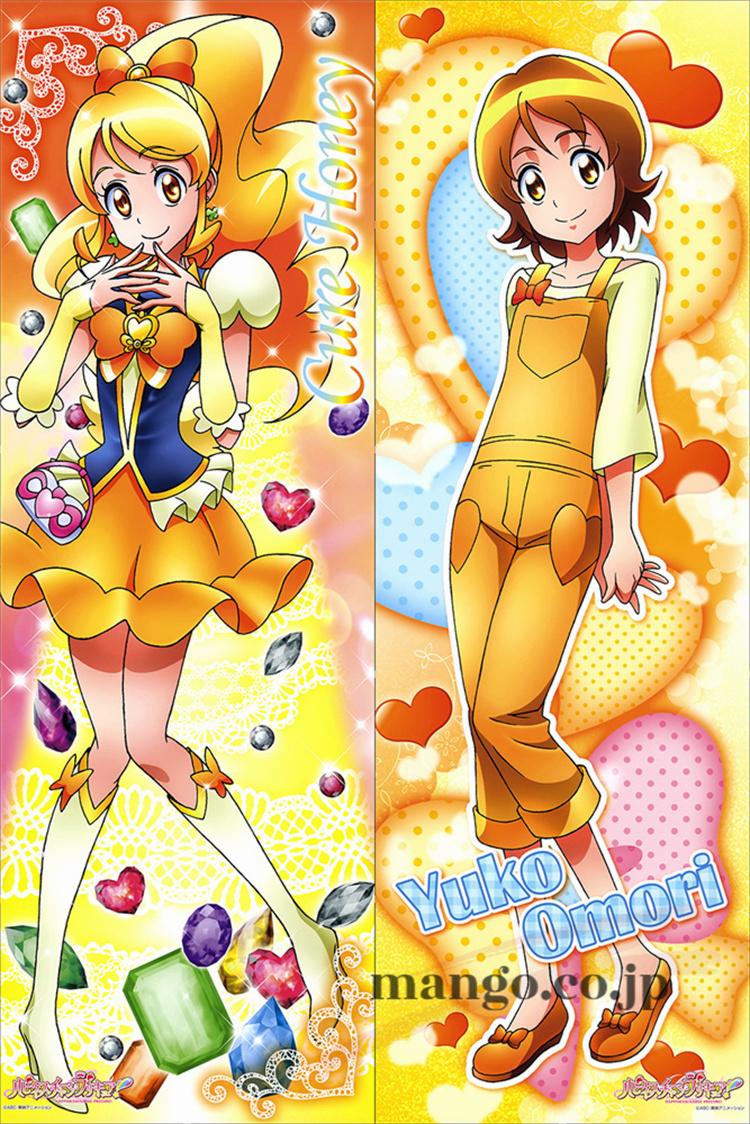 ハピネスチャージプリキュア！大森ゆうこ 抱き枕カバー ハピネスチャージプリキュア！大森ゆうこ 抱き枕カバー