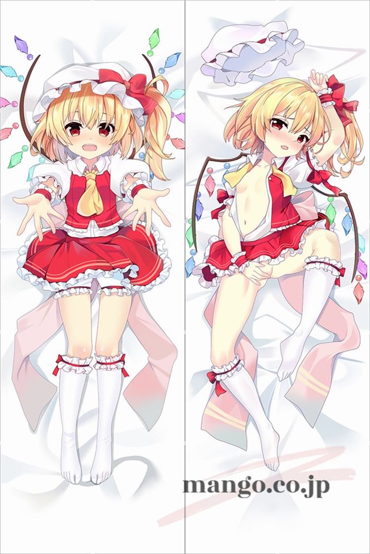 東方 フランドール・スカーレット 抱き枕カバー 東方 フランドール・スカーレット 抱き枕カバー