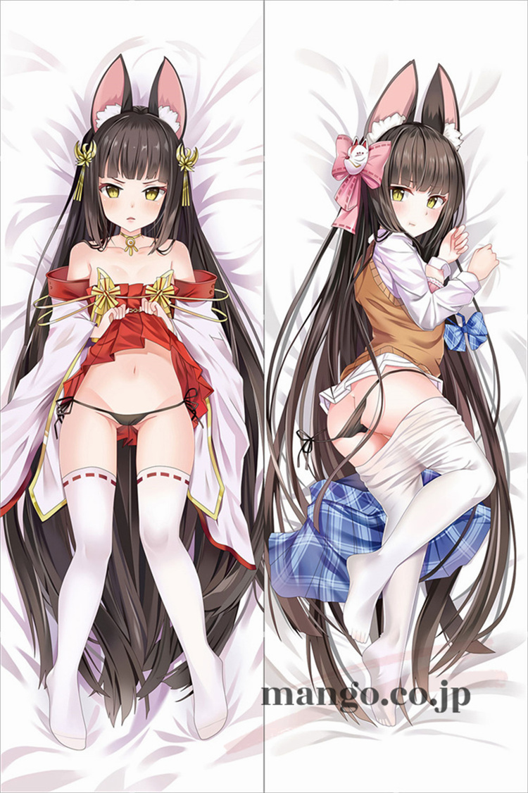 【アズールレーン】長門 抱き枕カバー 長門 抱き枕カバー