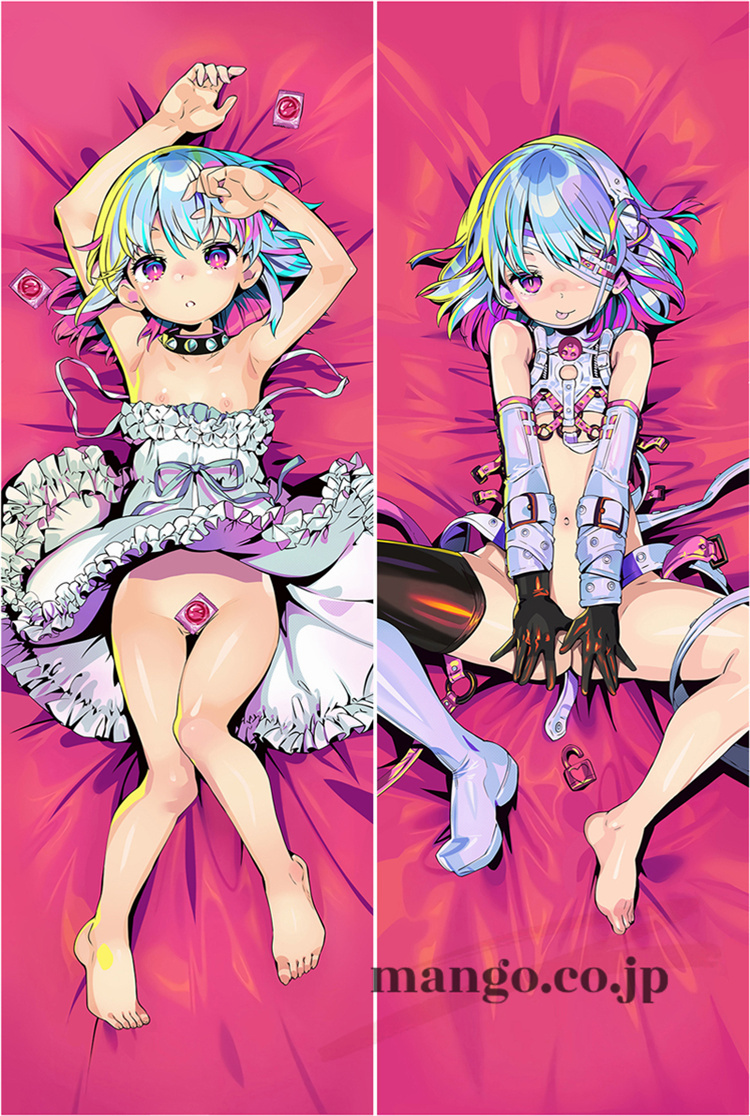 ドーナドーナ いっしょにわるいことをしよう ポルノ) 抱き枕カバー ドーナドーナ いっしょにわるいことをしよう ポルノ) 抱き枕カバー