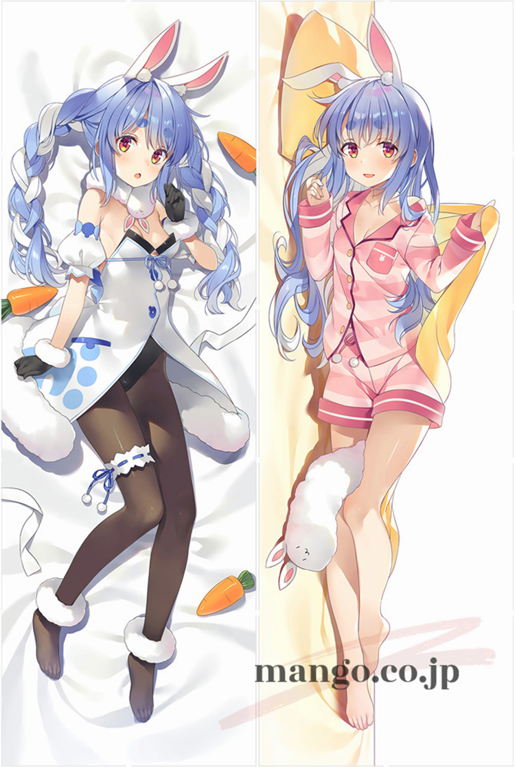 【バーチャルYoutuber】 憂姫はぐれ先生描き下ろし 兎田ぺこら抱き枕カバー アニメ 等身大 等身大 キャラクター憂姫はぐれ先生描き下ろし 兎田ぺこら 抱き枕カバー