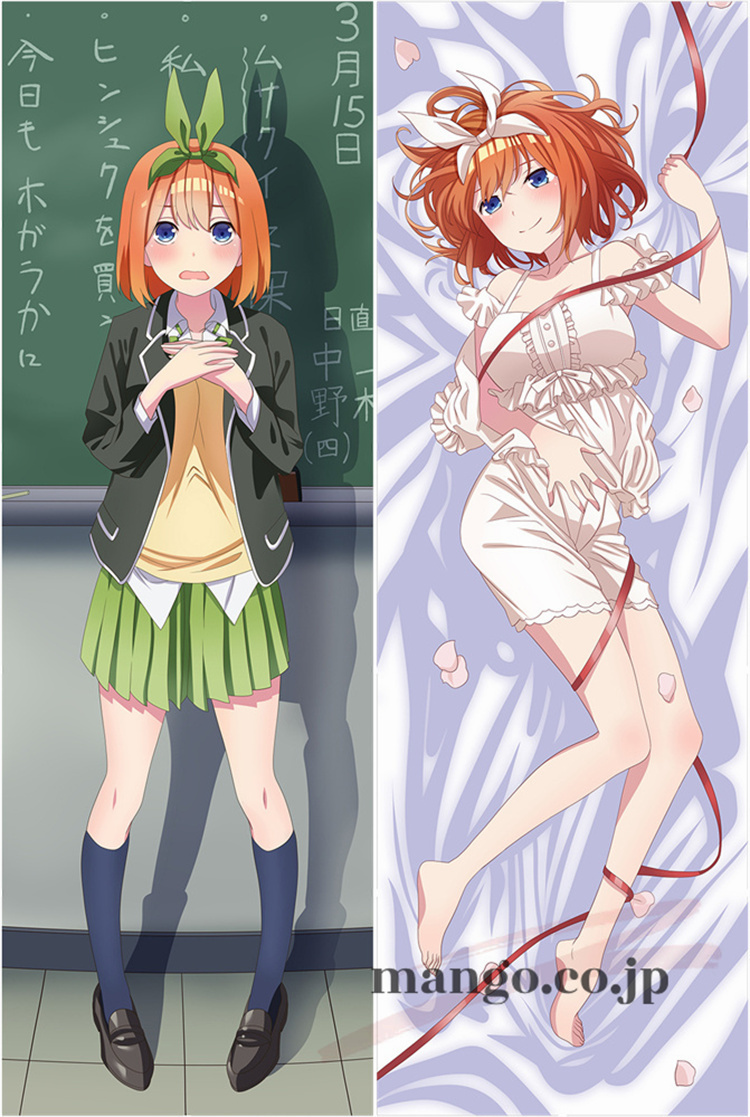 【五等分の花嫁∬】 中野四葉抱き枕カバー アニメ 等身大 等身大 キャラクター中野四葉 抱き枕カバー