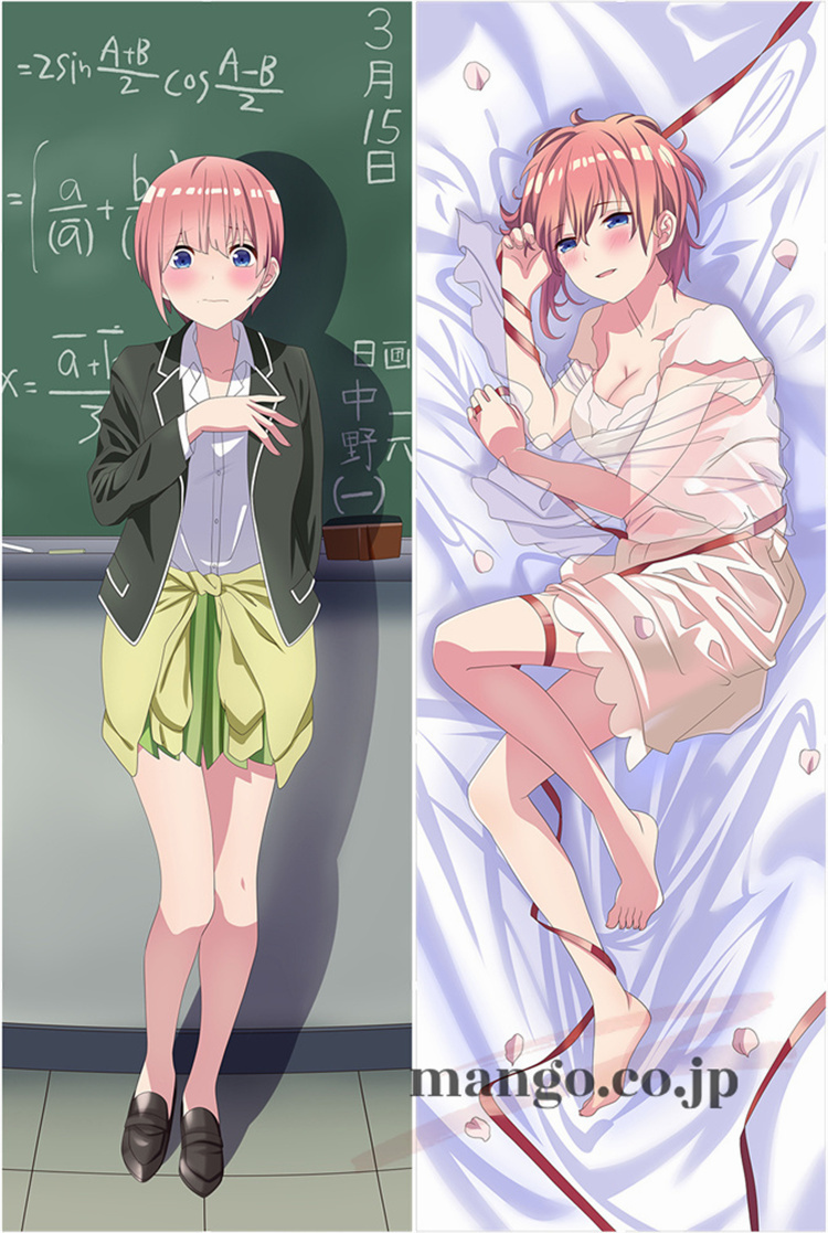 【五等分の花嫁∬】中野一花 抱き枕カバー 中野一花 抱き枕カバー