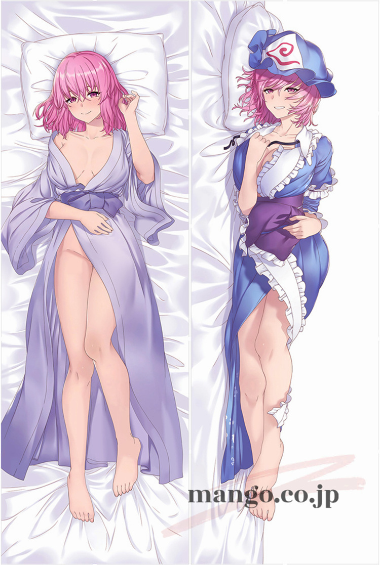 【東方Project】 西行寺幽々子抱き枕カバー アニメ 等身大 等身大 キャラクター西行寺幽々子 抱き枕カバー