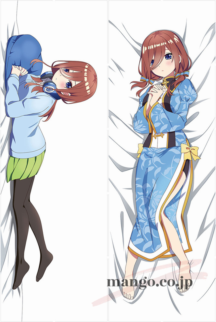 【五等分の花嫁∬】中野三玖 抱き枕カバー 中野三玖 抱き枕カバー