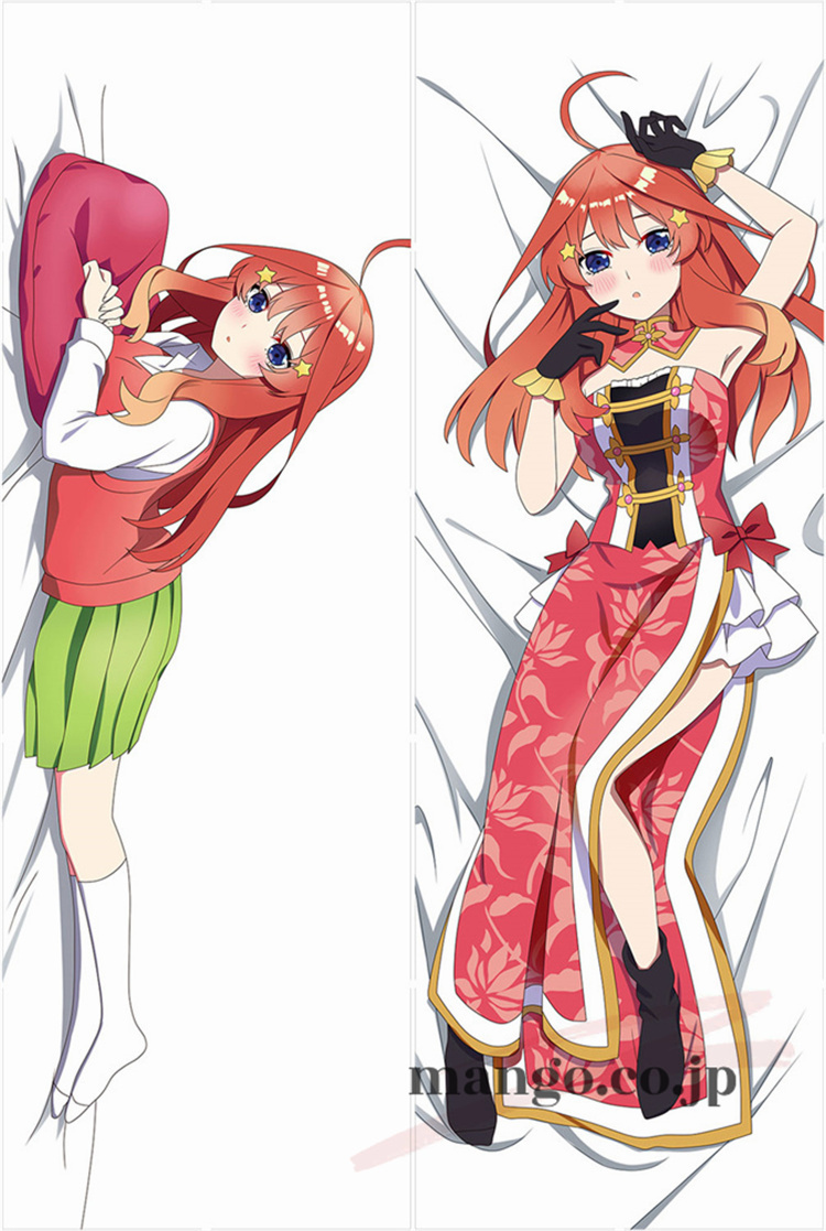 【五等分の花嫁∬】中野五月 抱き枕カバー 中野五月 抱き枕カバー