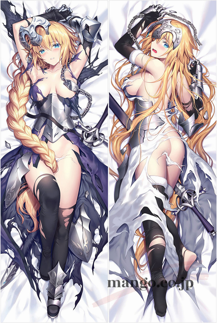【Fate GrandOrder】ジャンヌ・ダルク 抱き枕カバー ジャンヌ・ダルク 抱き枕カバー