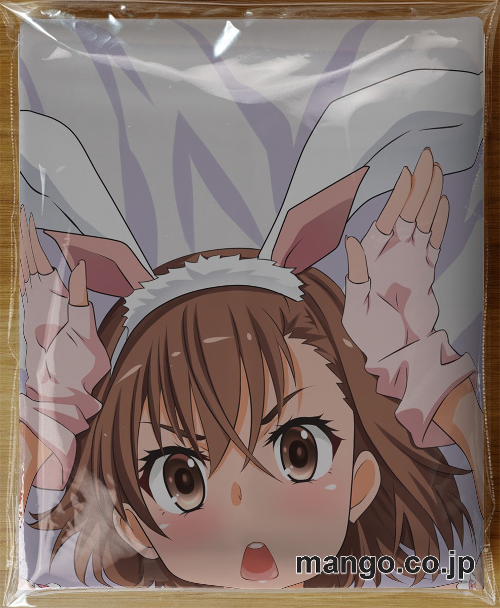 【おきあがりこぼし】アニメ キャラクター 等身大 PVC バランスクッション【とある魔術の禁書目録】御坂美琴 PVC製 キャラクターグッズ コレクション用 3