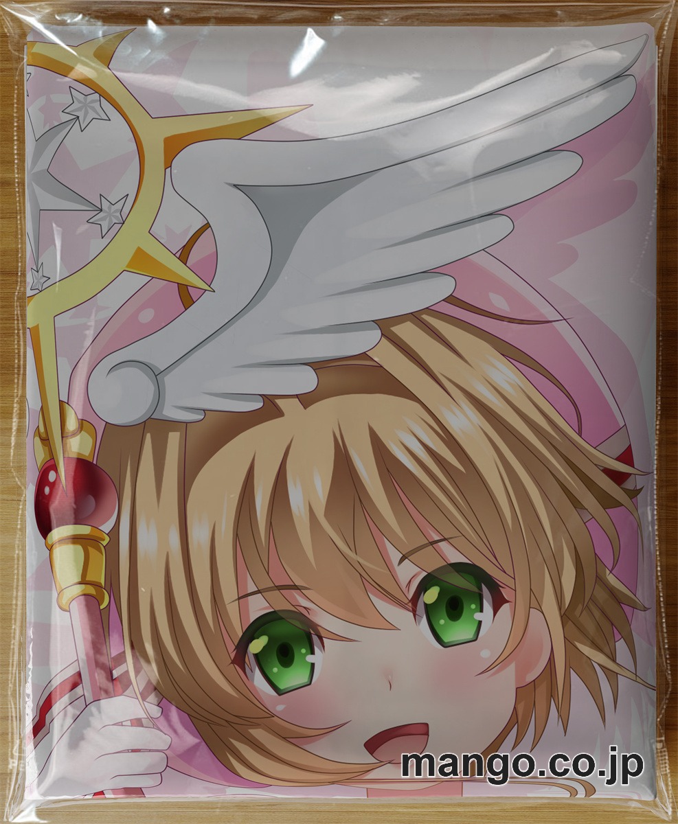 【おきあがりこぼし】アニメ キャラクター 等身大 PVC バランスクッション【カードキャプターさくら】木之本 桜 PVC製 キャラクターグッズ コレクション用 3