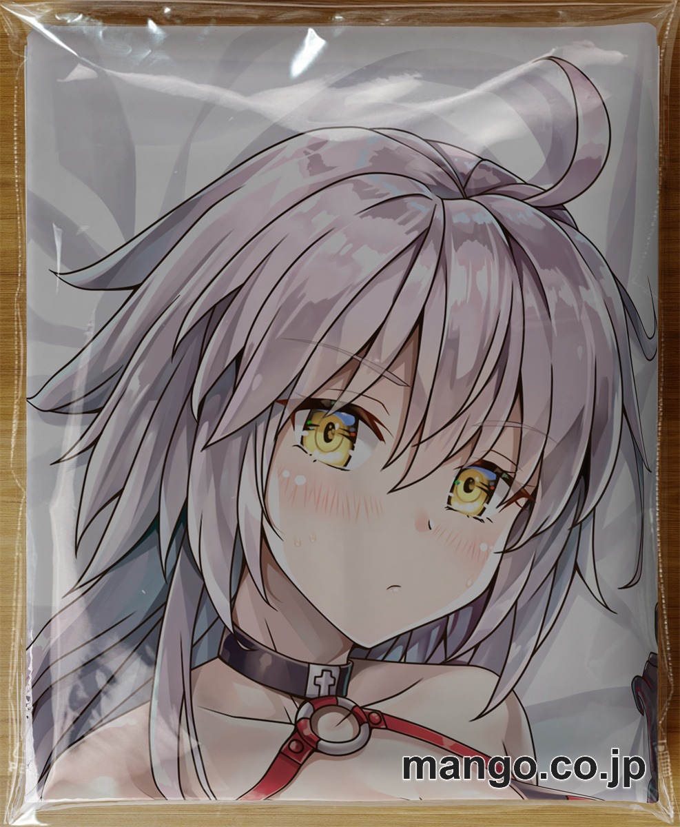 【おきあがりこぼし】アニメ キャラクター 等身大 PVC バランスクッション【FGO】ジャンヌ・オルタ 競泳・ビキニ PVC製 キャラクターグッズ コレクション用 3