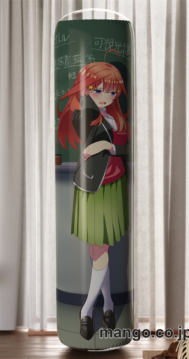 【おきあがりこぼし】アニメ キャラクター 等身大 PVC バランスクッション【五等分の花嫁∬】中野五月 PVC製 キャラクターグッズ コレクション用