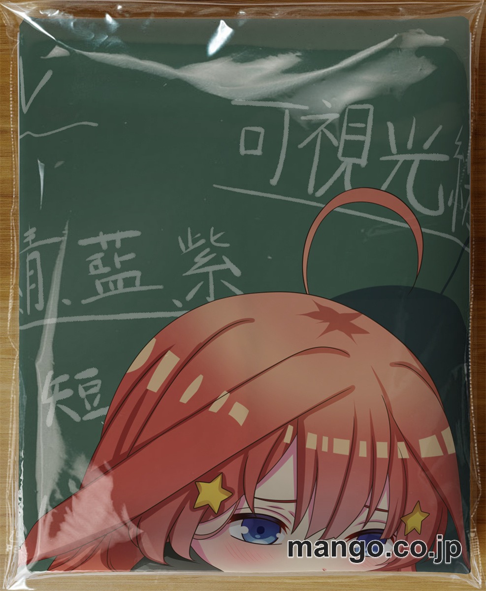 【おきあがりこぼし】アニメ キャラクター 等身大 PVC バランスクッション【五等分の花嫁∬】中野五月 PVC製 キャラクターグッズ コレクション用 3
