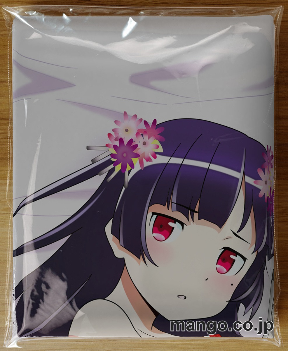 【おきあがりこぼし】アニメ キャラクター 等身大 PVC バランスクッション【俺の妹がこんなに可愛いわけがない】(黒猫舞妓) PVC製 キャラクターグッズ コレクション用 3